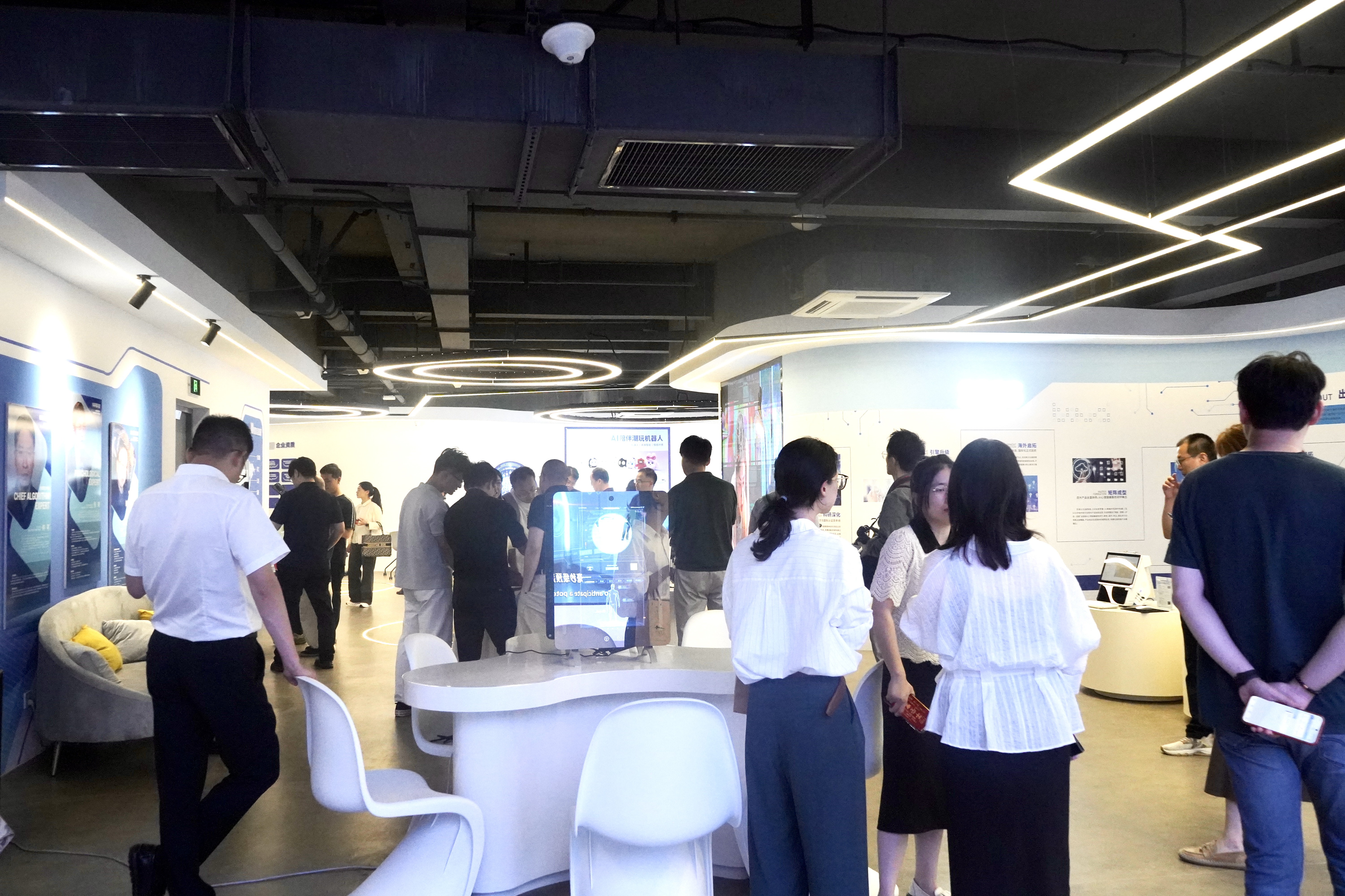 行业解决方案展示