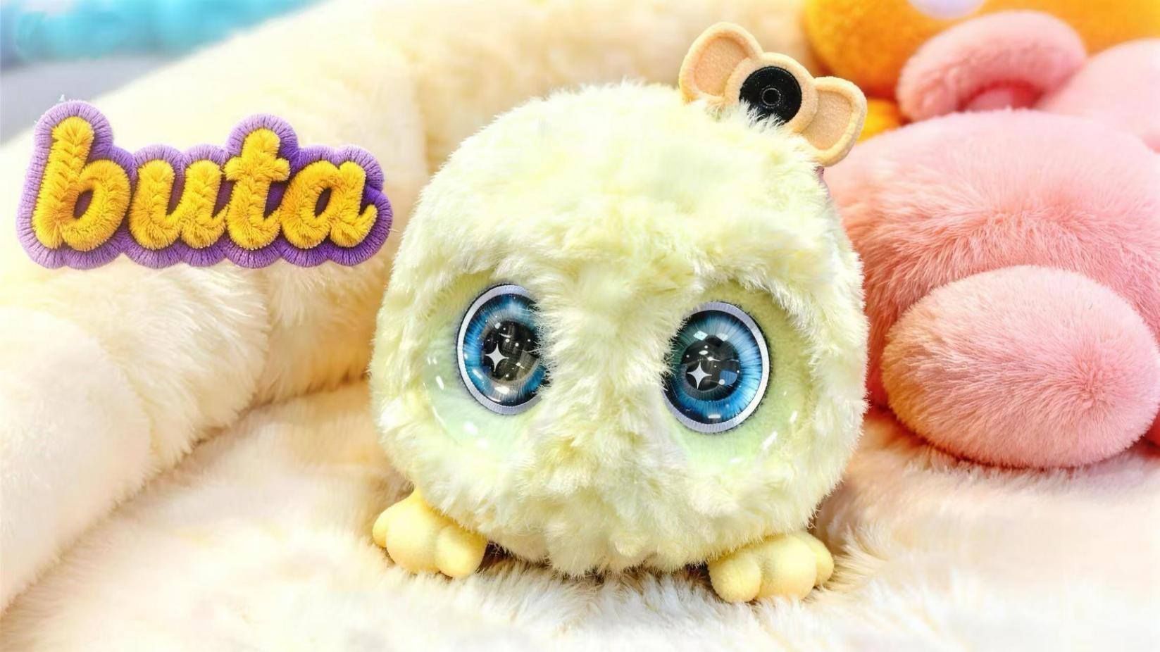 Tata(布塔)
